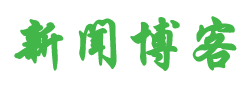 巨野县娱乐网